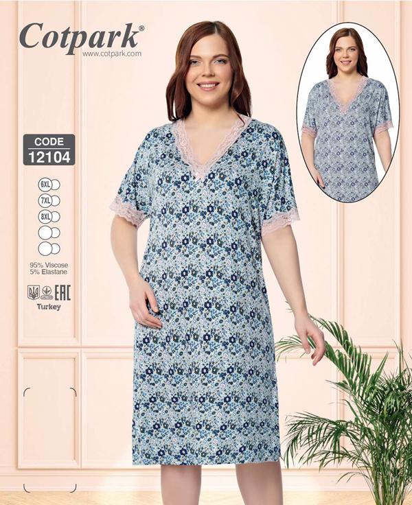 Ночнушка Cotpark (6XL-8XL) 12104 l.blue (лето)