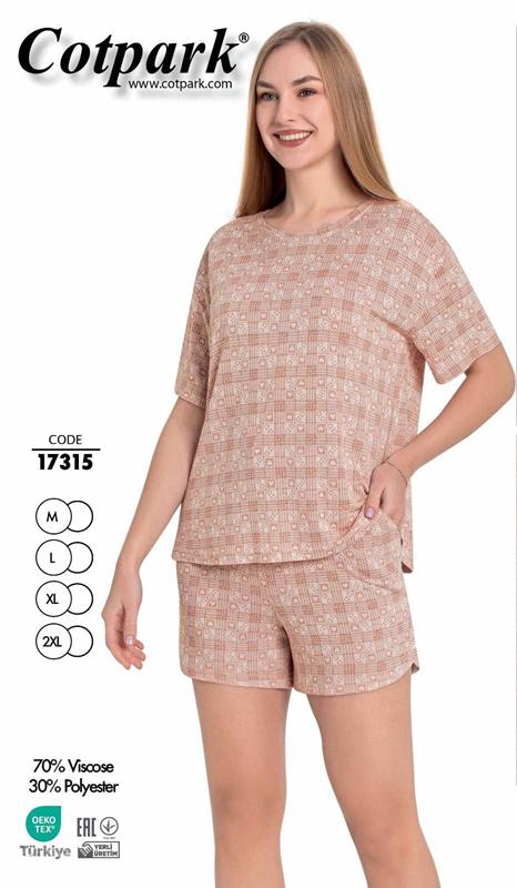 Пижама Cotpark (M-2XL) 17315 beige (лето)