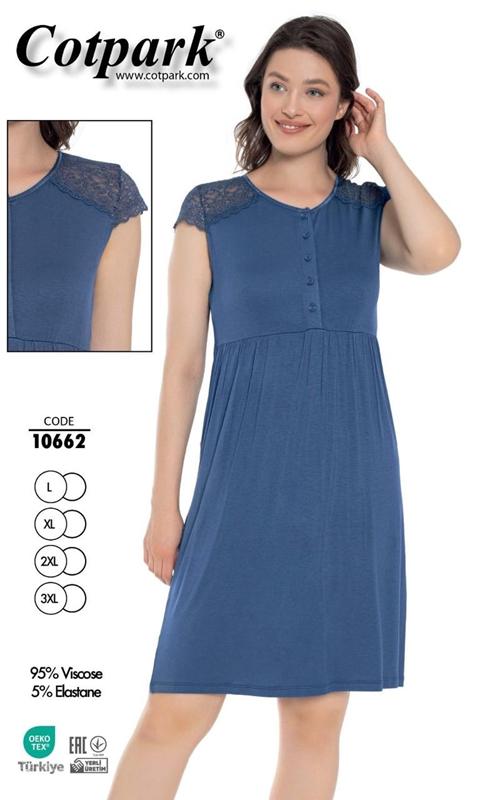 Ночнушка Cotpark (L-3XL) 10662 blue (лето)