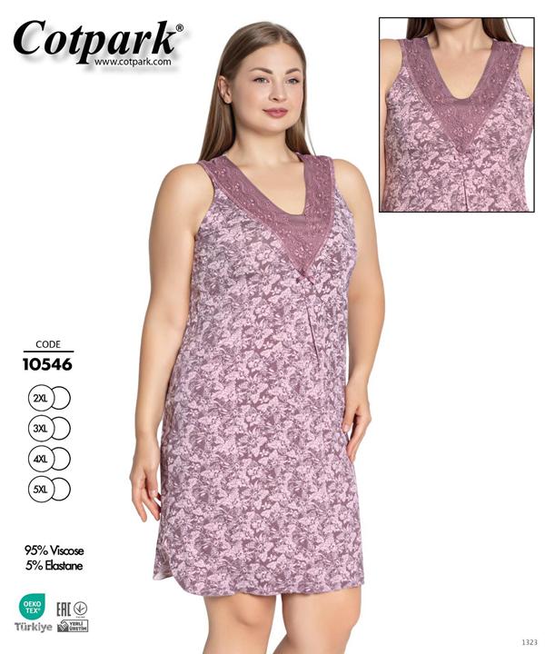 Ночнушка Cotpark (2XL-5XL) 10546 pink (лето)