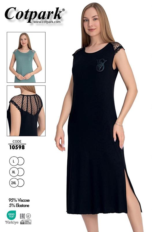 Ночнушка Cotpark (L-2XL) 10598 black (лето)