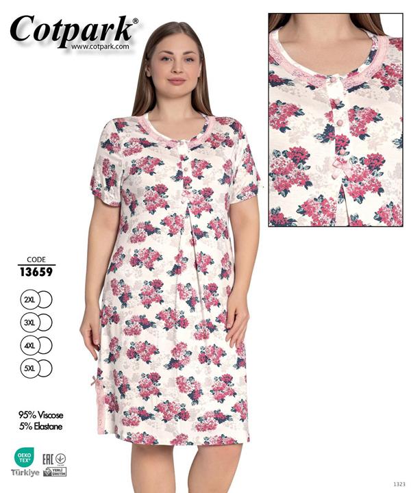 Ночнушка Cotpark (2XL-5XL) 13659 beige (лето)