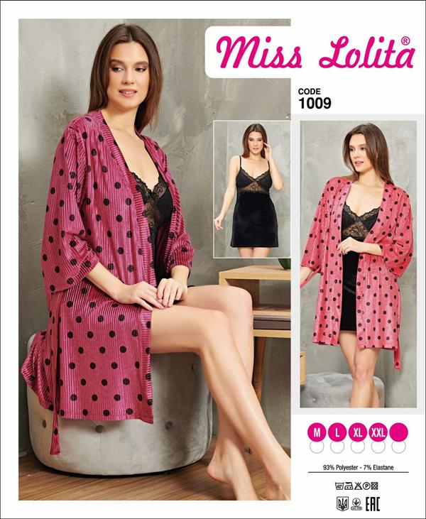 Комплект Cotpark (M-2XL) 1009 pink (лето)