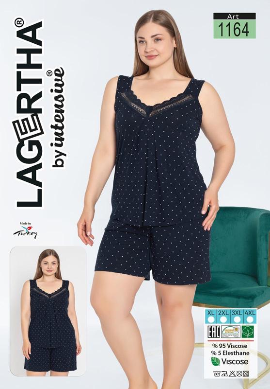 Пижама Cotpark (XL-4XL) 1164 navy (лето)