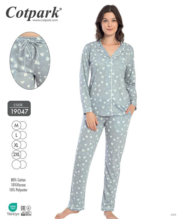 Пижама Cotpark (M-2XL) 19047 grey (деми)