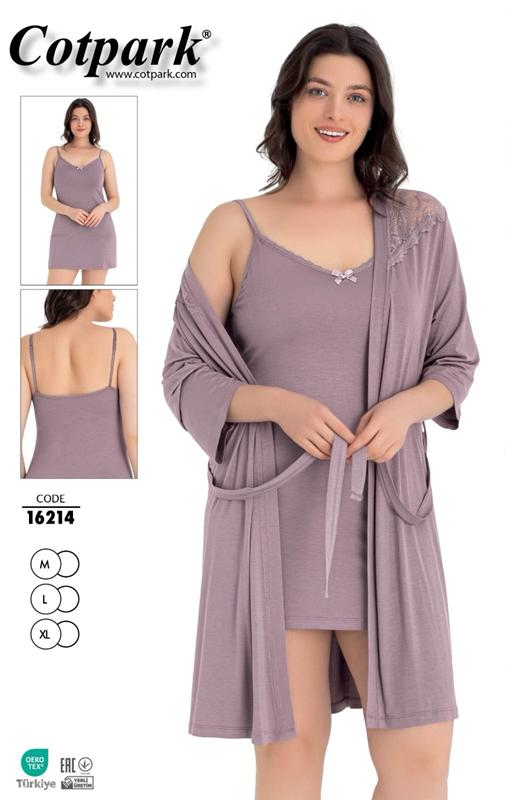 Комплект Cotpark (M-XL) 16214 purple (лето)