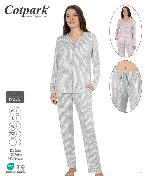 Пижама Cotpark (M-2XL) 19055 grey (деми)