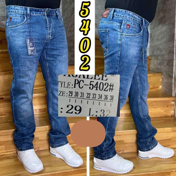 Джинсы Pagalee (29-38) PC5402 blue (деми)