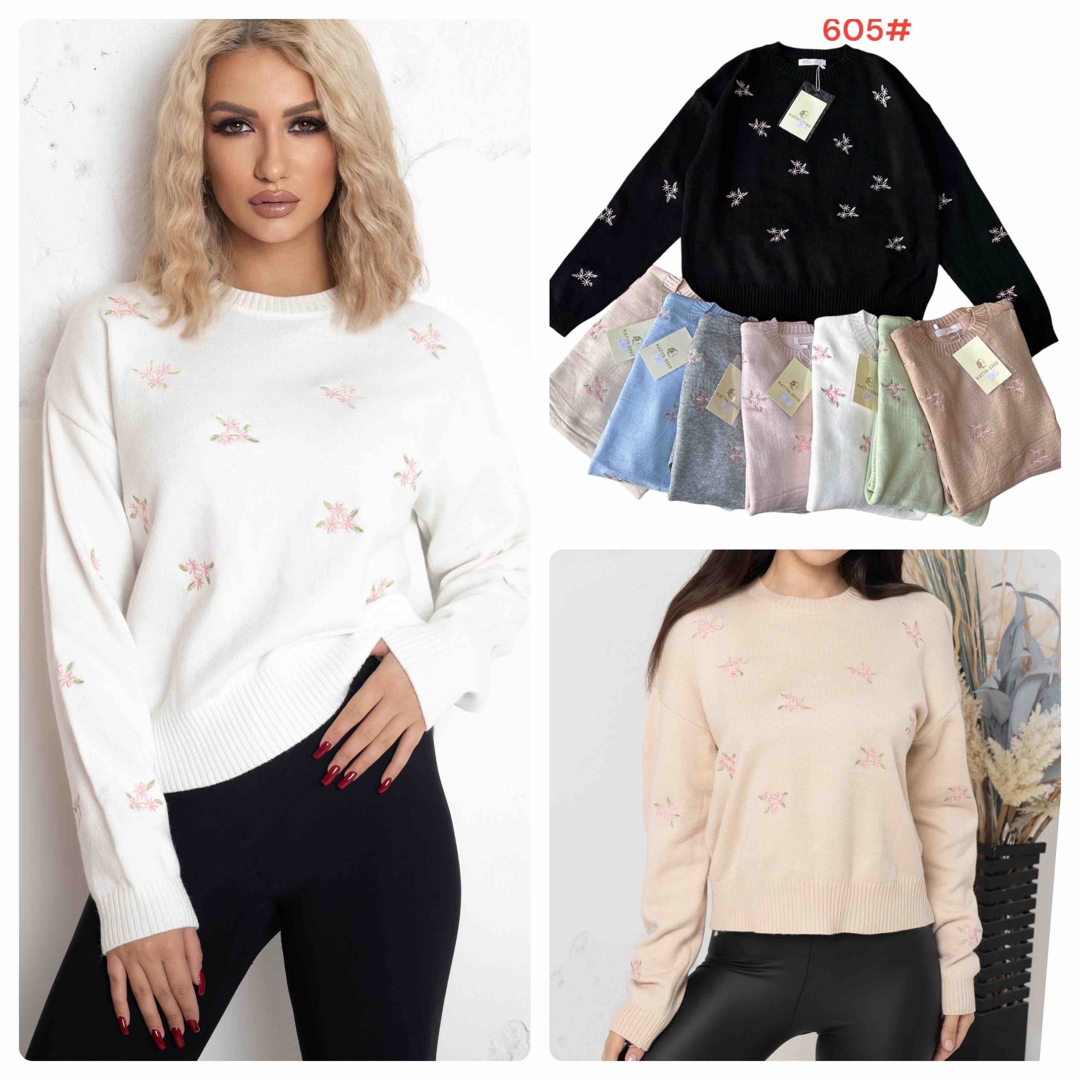 Свитер Katty (44-50) 605 mix (деми)