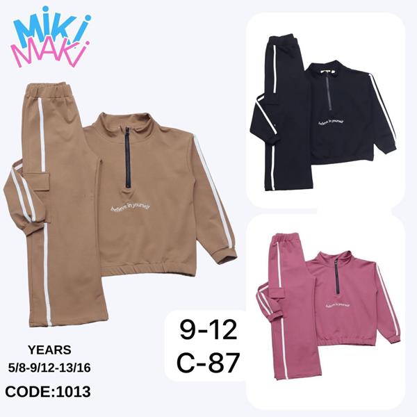 Костюм спорт Miki Maki (9-12) C87 brown (деми)
