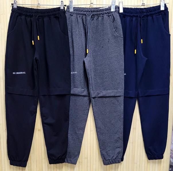 Штаны спорт Miki Maki (9-12) MM318 navy (деми)