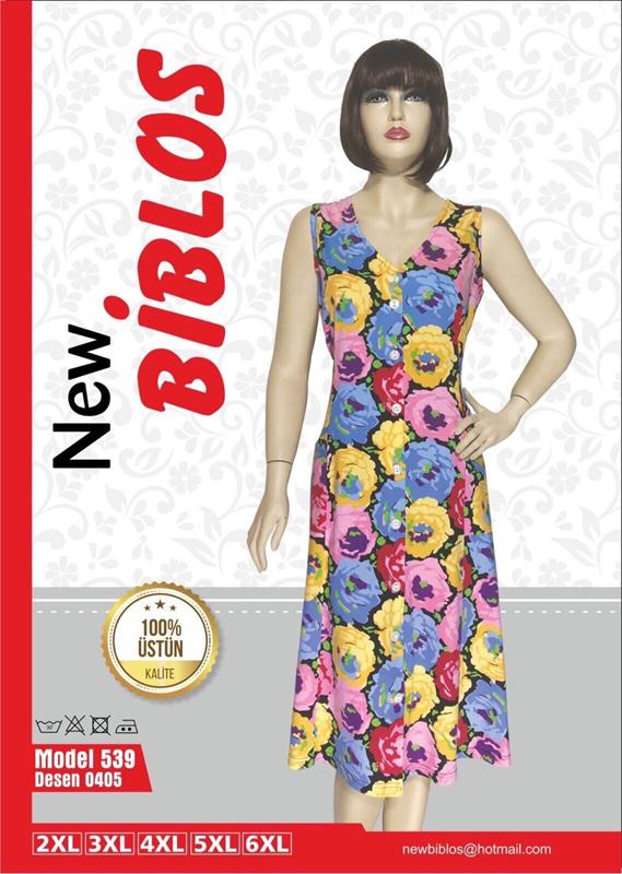 Халат Cotpark (2XL-6XL) 539-0405 l.blue (лето)