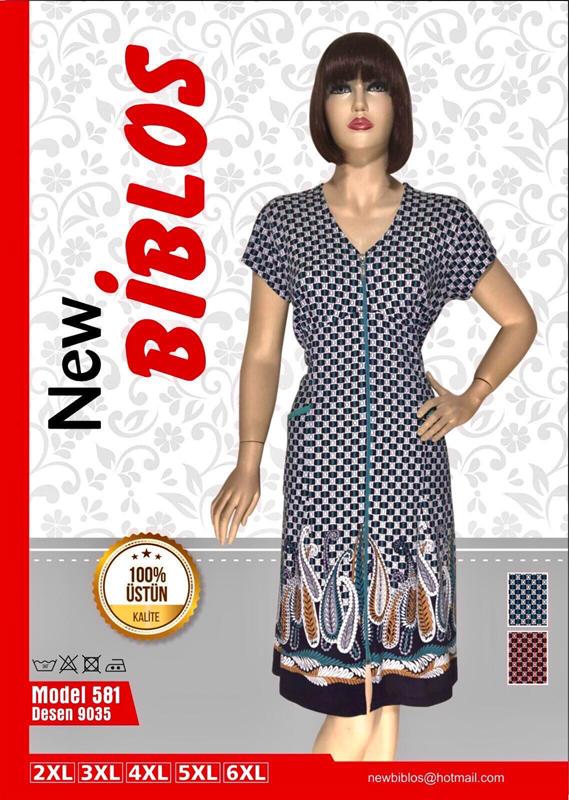 Халат Cotpark (2XL-6XL) 581-9035 white (лето)