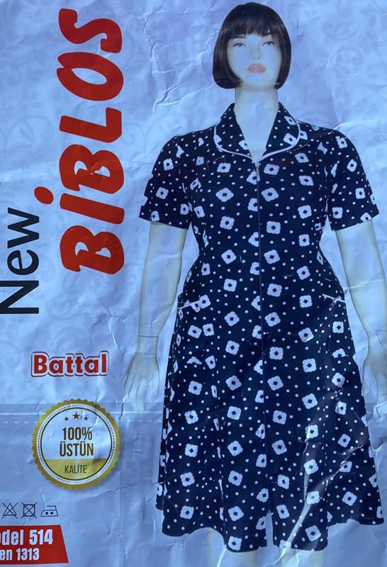 Халат Cotpark (6XL-8XL) 514-1313 black (лето)