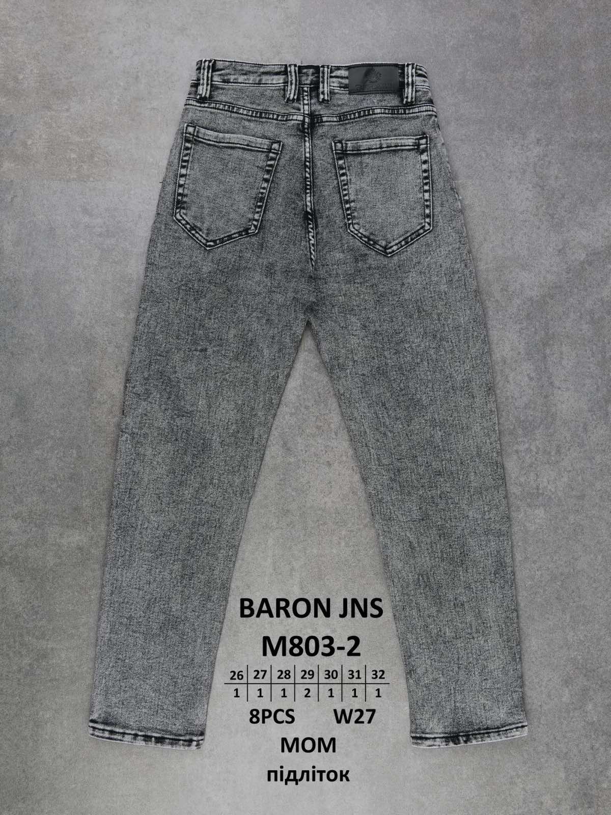 Джинсы God Baron (26-32) M803-2 grey (деми)