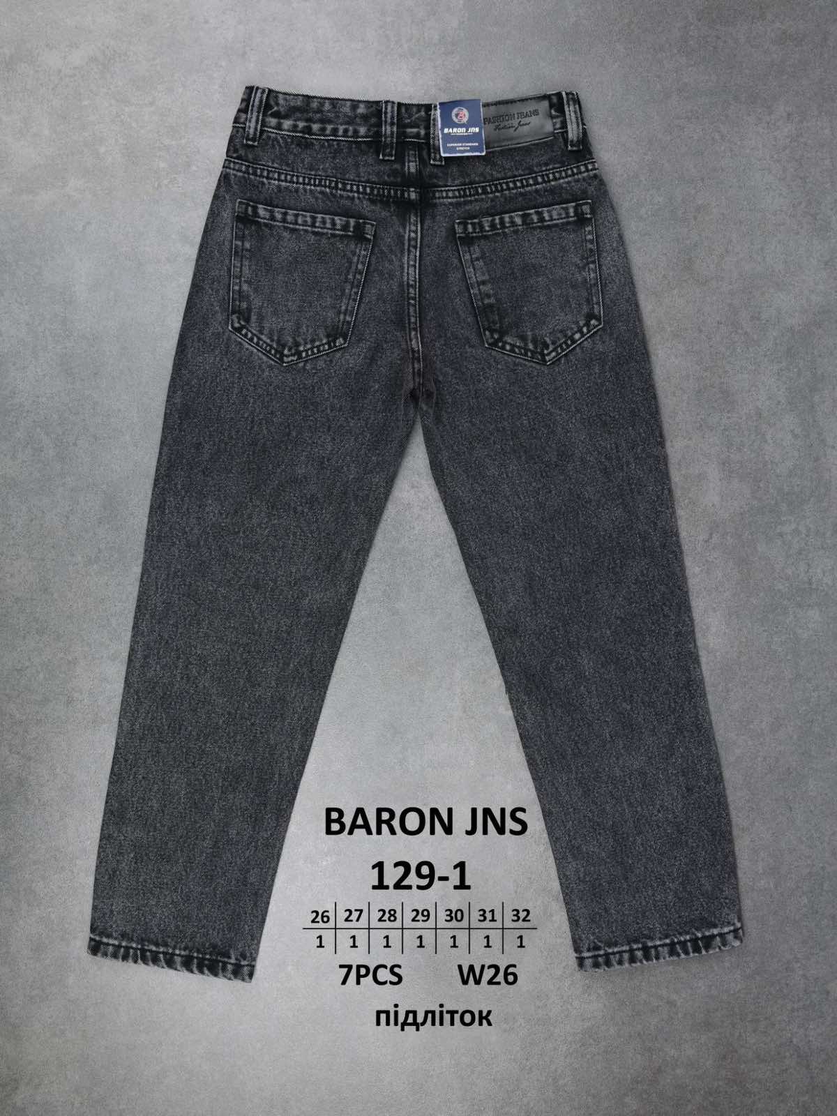Джинсы God Baron (26-32) 129-1 grey (деми)