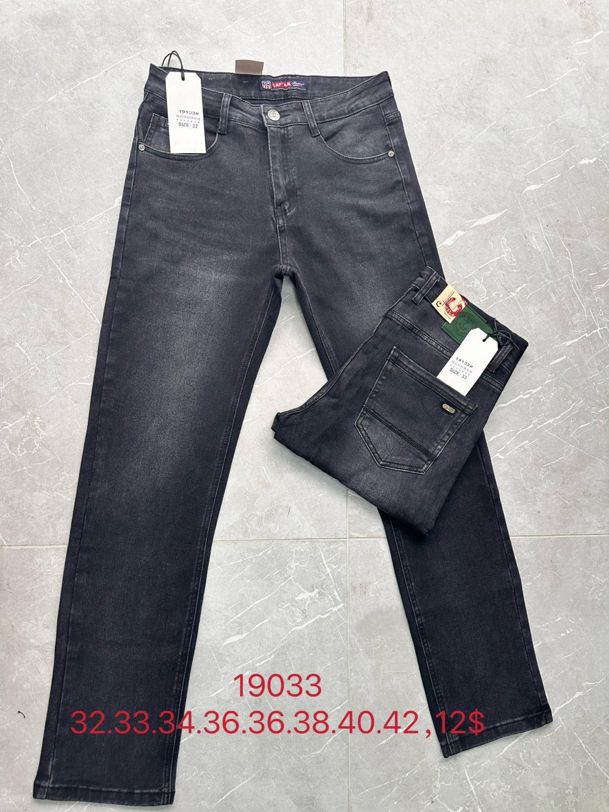 Джинсы God Baron (32-42) 19033 black (деми)