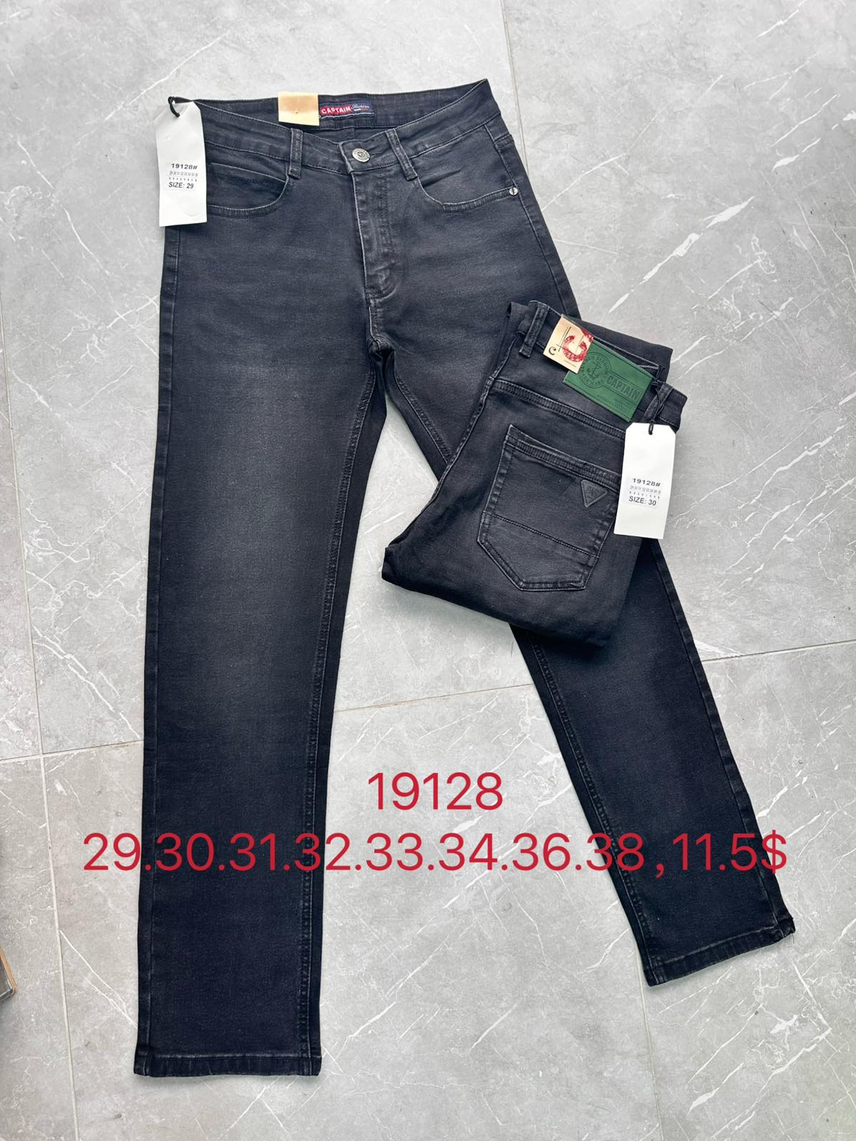 Шорты God Baron (29-38) 19128 black (деми)