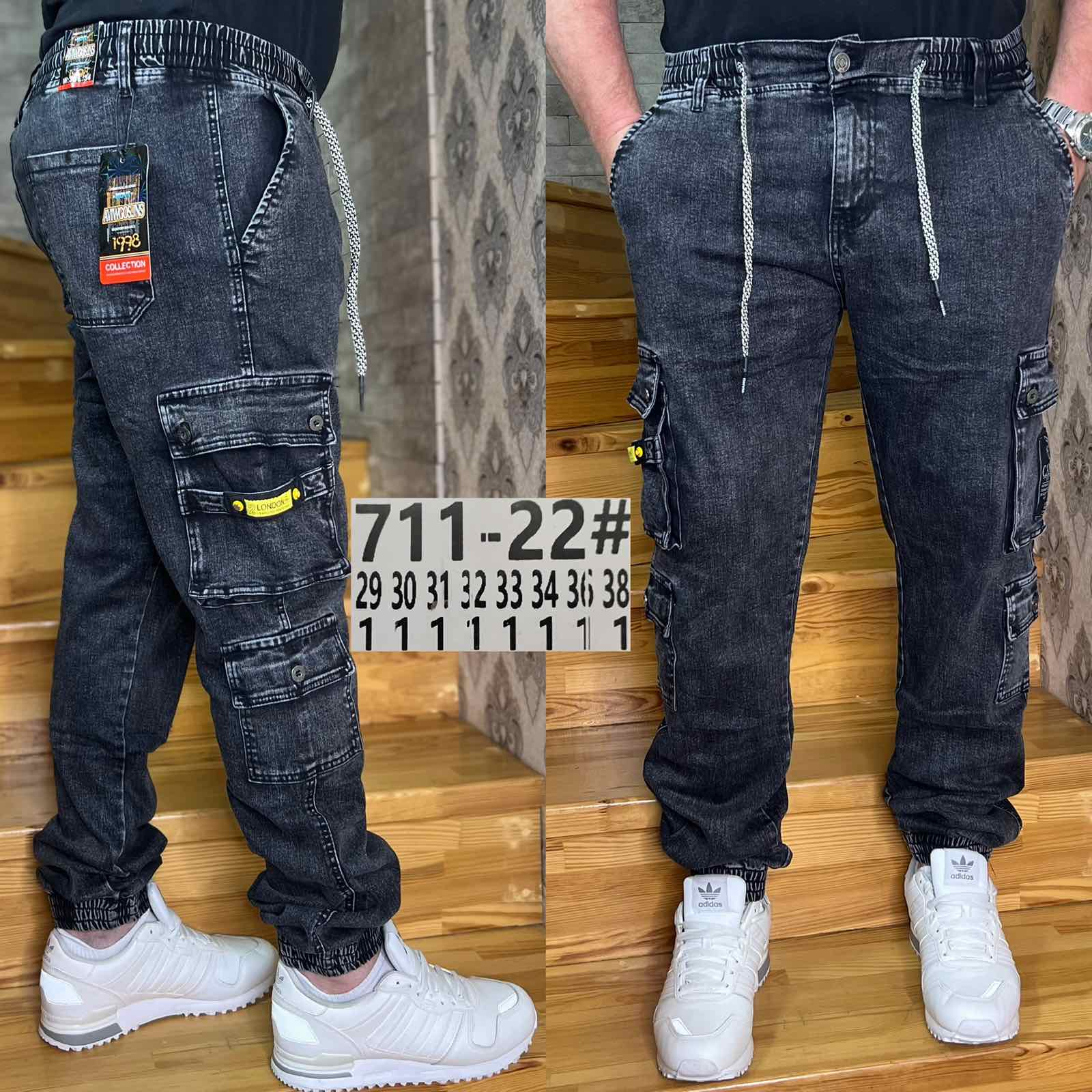 Джинсы God Baron (29-38) 711-22 blue (деми)