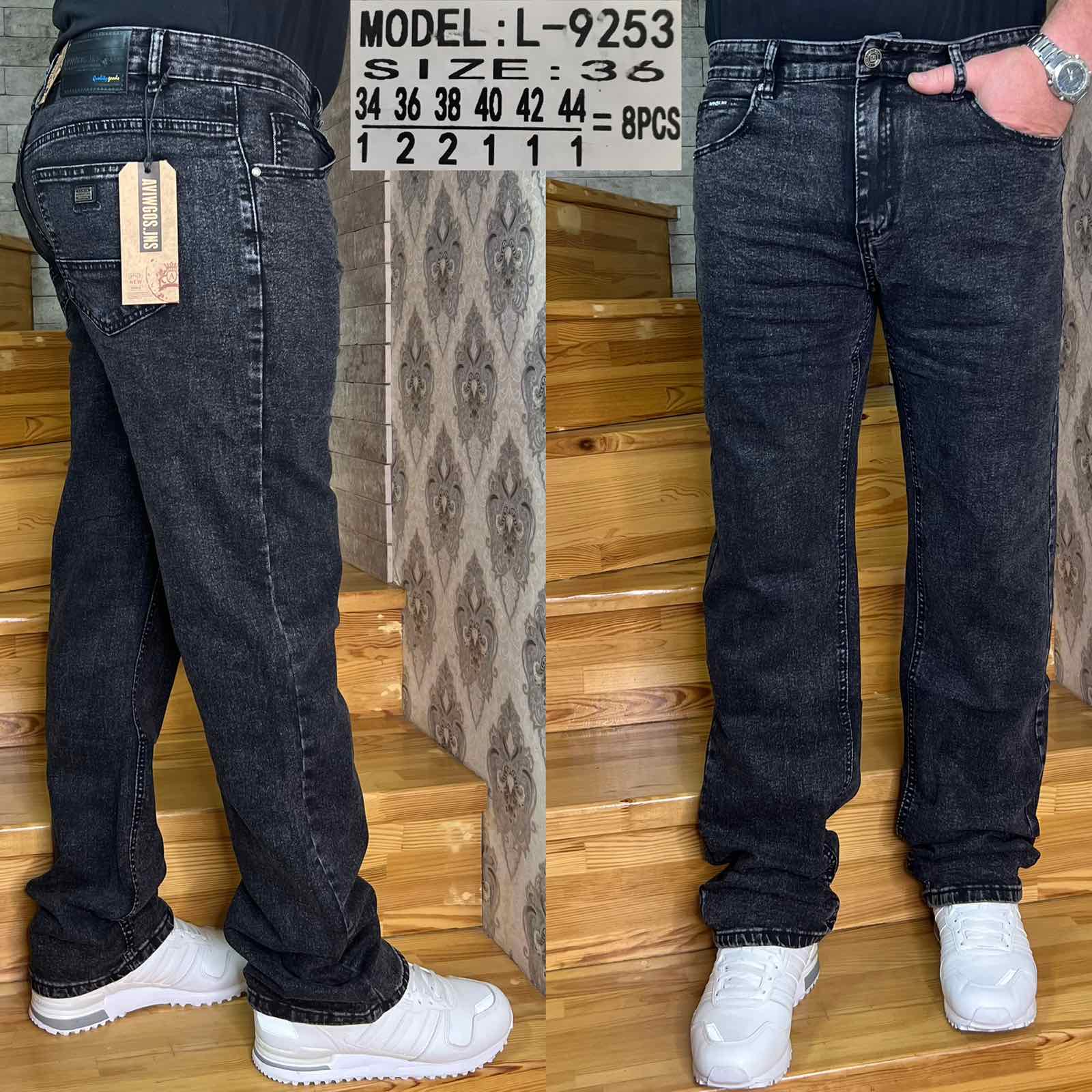 Джинсы God Baron (34-44) L-9253 blue (деми)