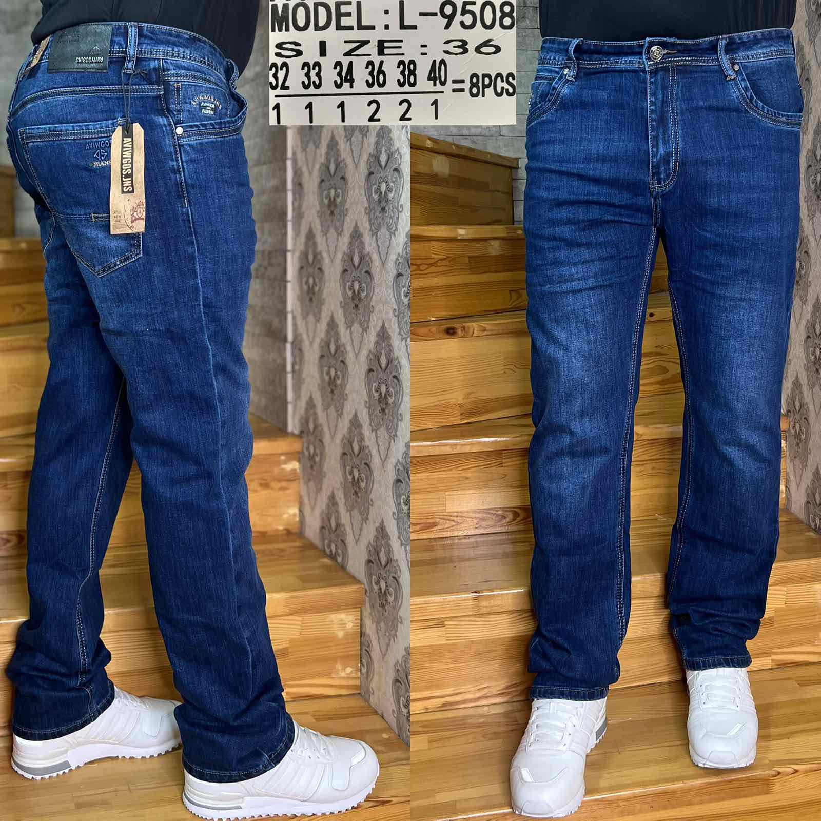 Джинсы God Baron (32-40) L-9508 blue (деми)