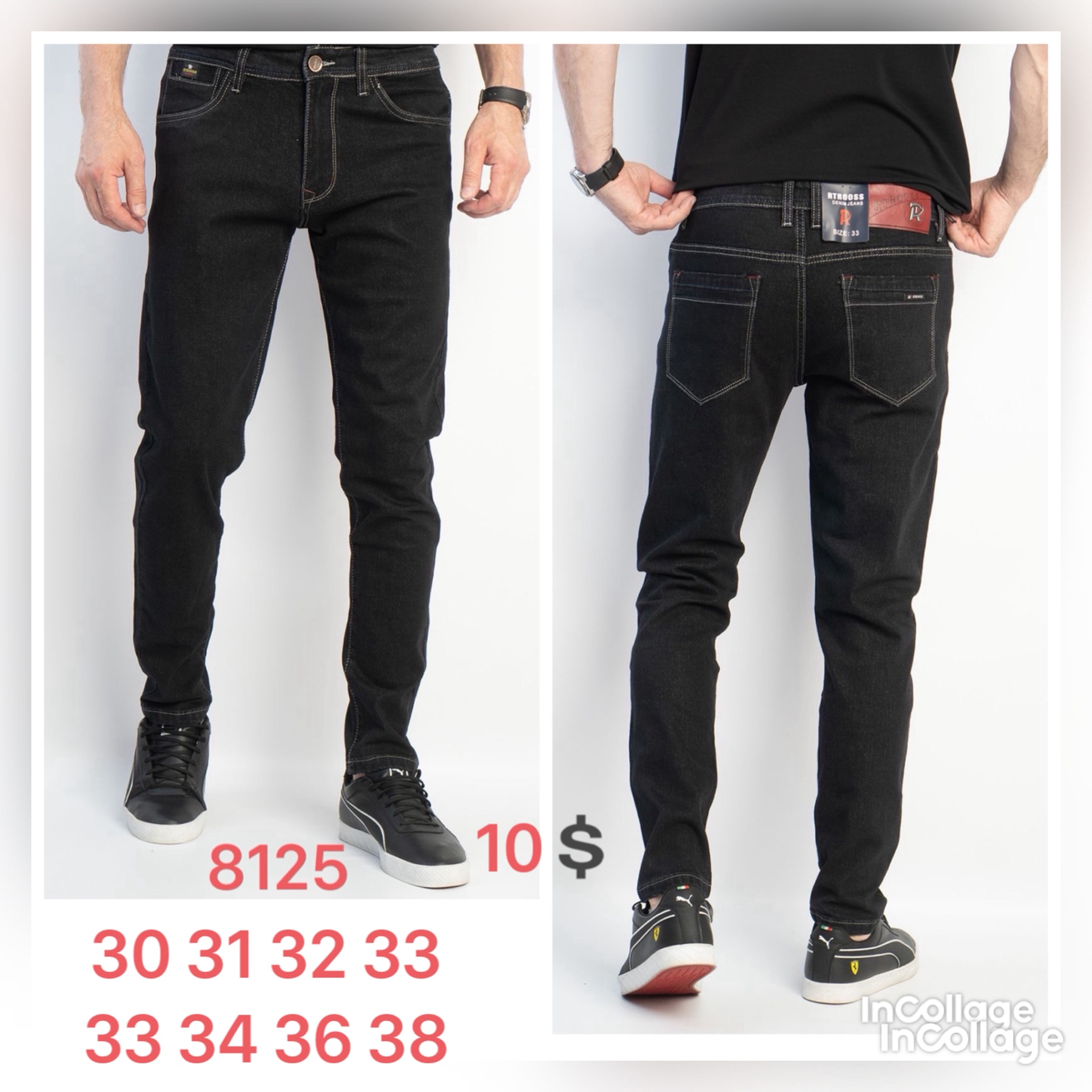 Джинсы God Baron (30-38) 8125 black (деми)