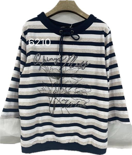 Свитер P.HEY (50-56) 6210 beige (деми)