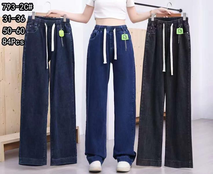 Штаны Hoan (31-36) 793-2C mix (деми)