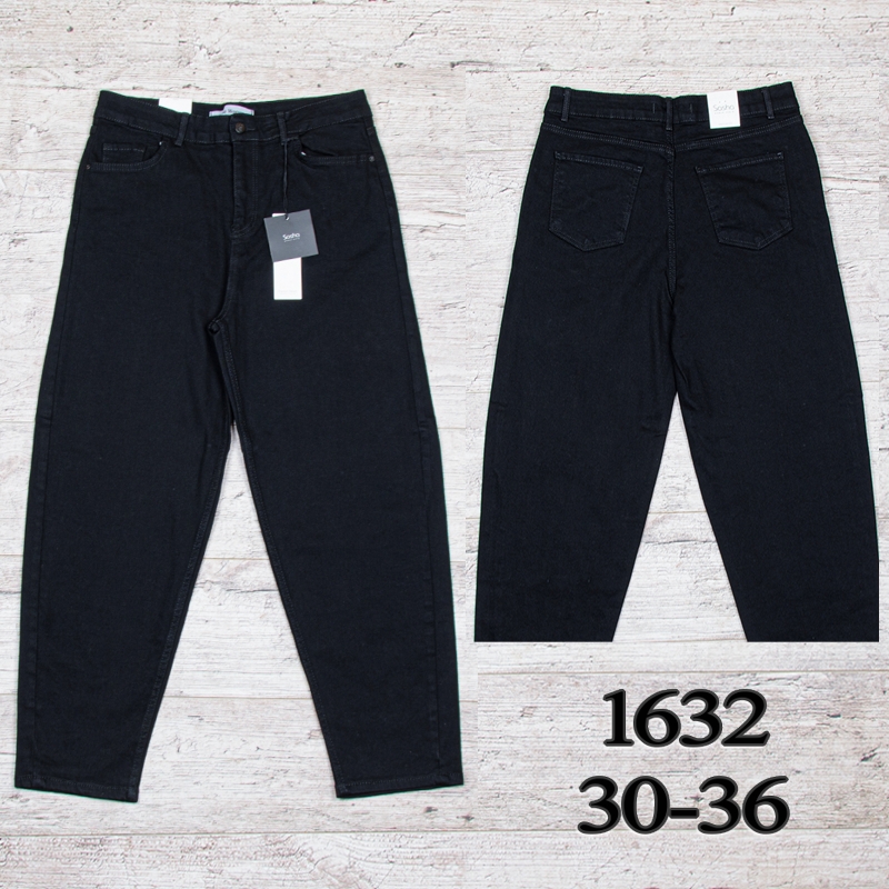 Джинсы UNO2 (30-36) 1632 (деми)
