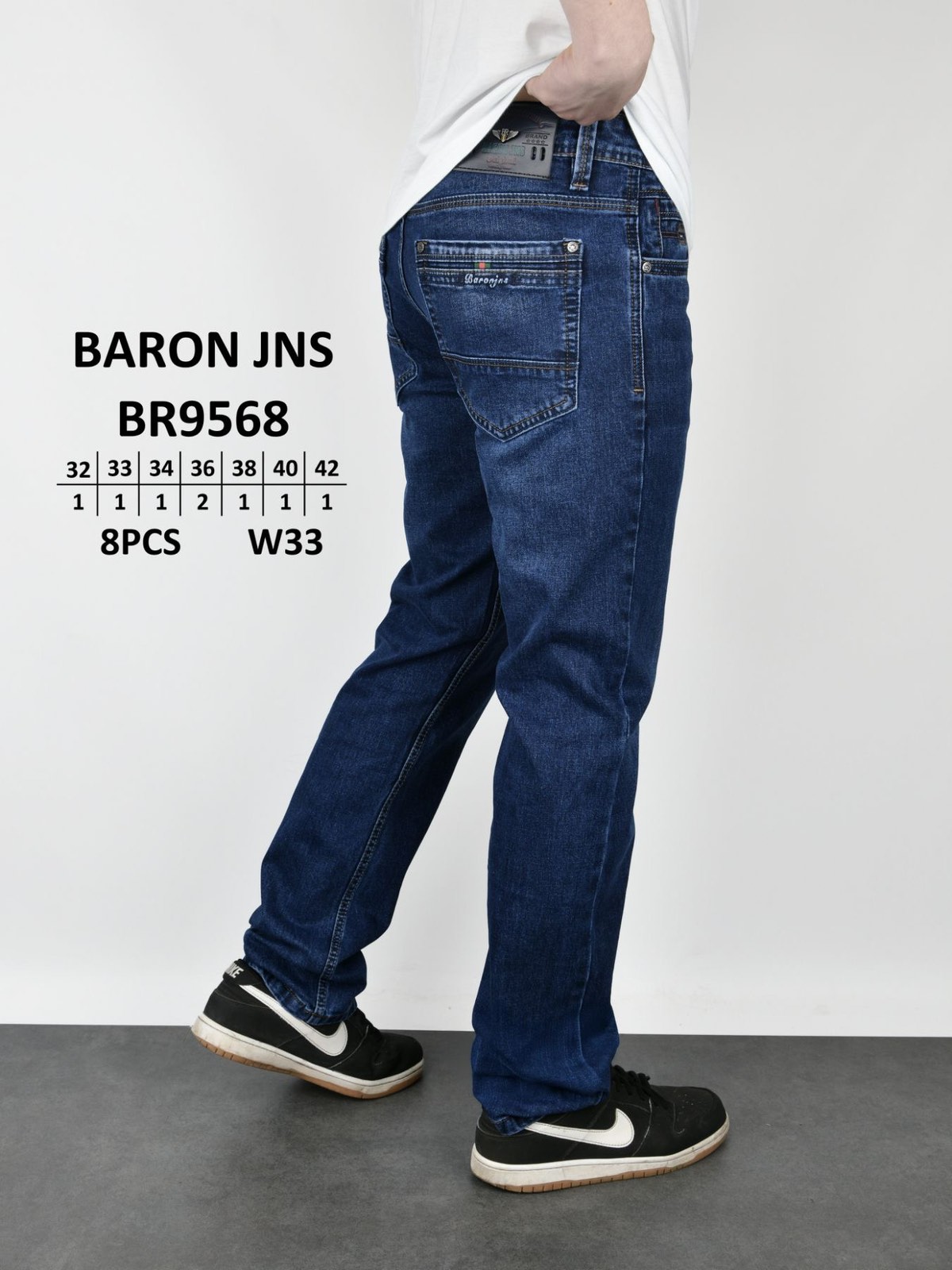 Джинсы God Baron (32-42) BR9568 blue (деми)