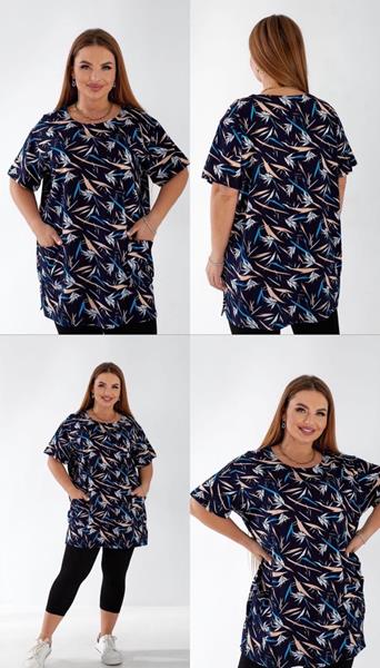 Туника BRAVEL (58-62) B59 navy (лето)