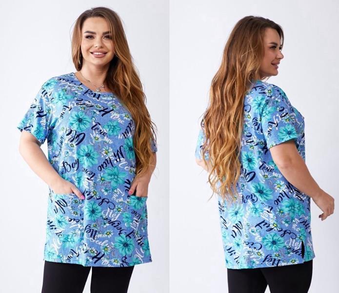 Туника BRAVEL (54-56) B64 l.blue (лето)