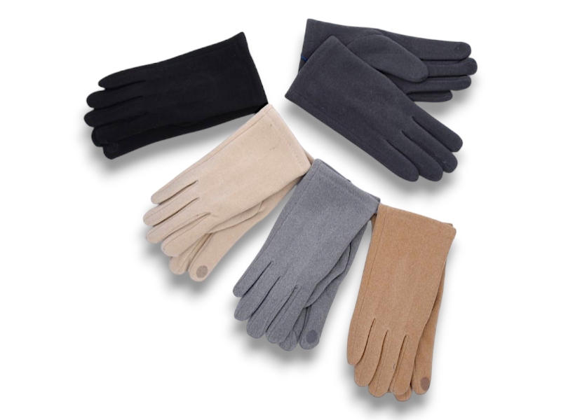 Перчатки КОРОЛЕВА (8-12) M31-71 mix (зима)