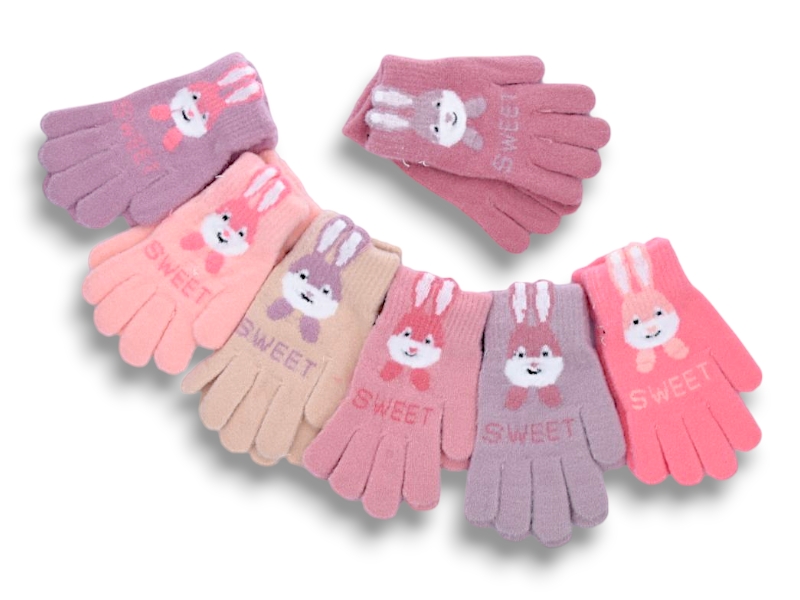 Перчатки КОРОЛЕВА (6-8) D302 mix (зима)