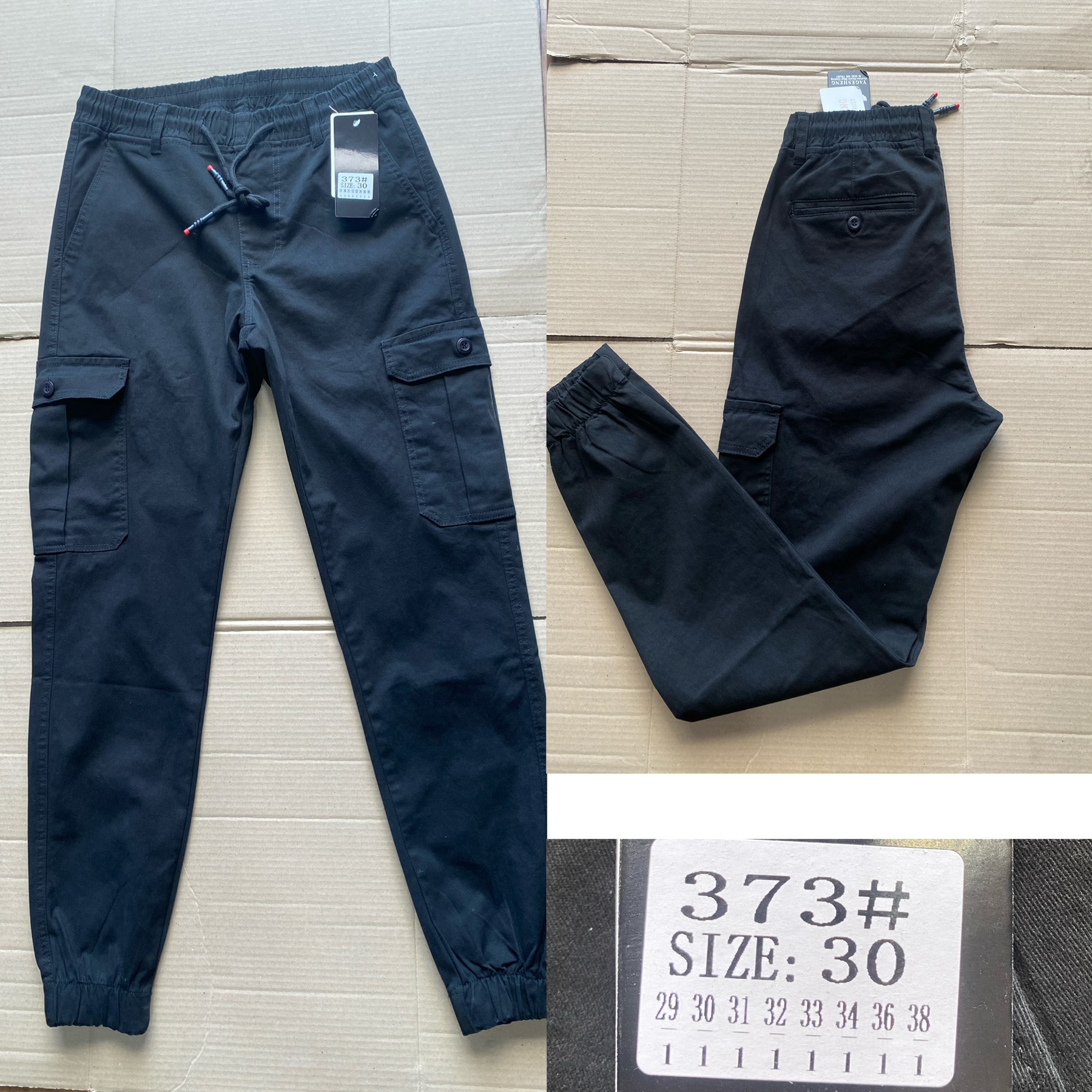 Штаны God Baron (29-38) 373 blue (деми)