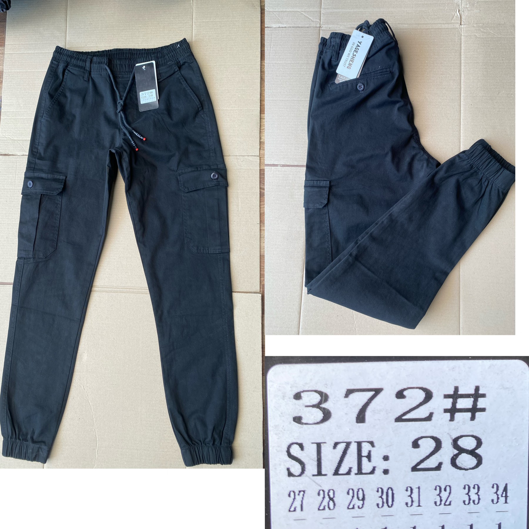 Штаны God Baron (27-34) 372 blue (деми)