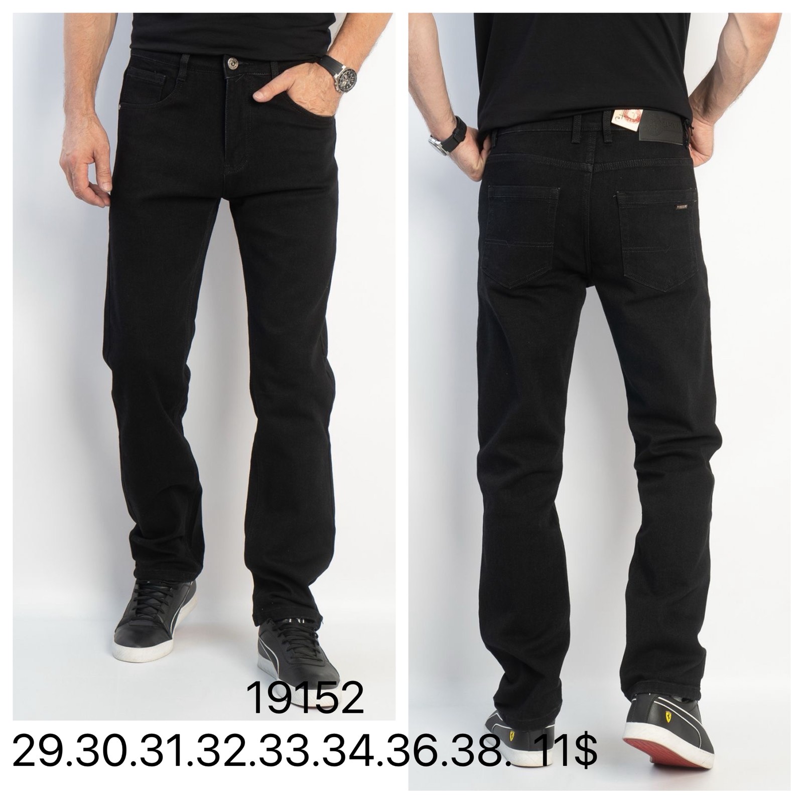 Джинсы God Baron (29-38) 19152 black (деми)