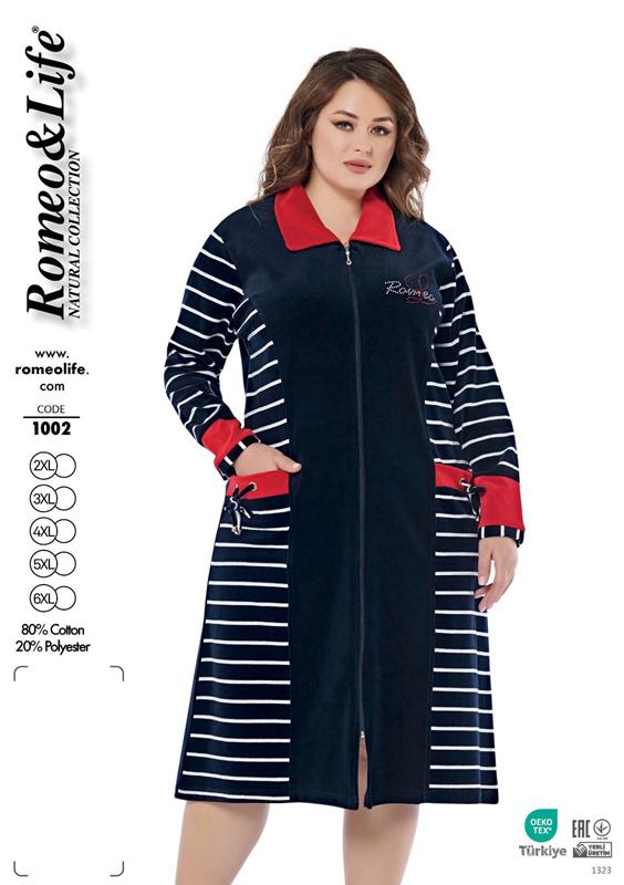 Халат Cotpark (2XL-6XL) 1002 navy (деми)