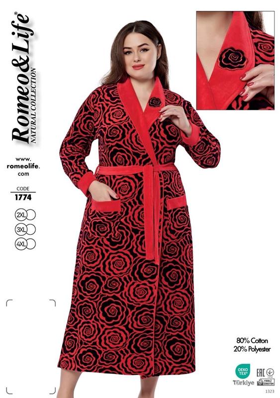 Халат Cotpark (2XL-4XL) 1774 red (деми)
