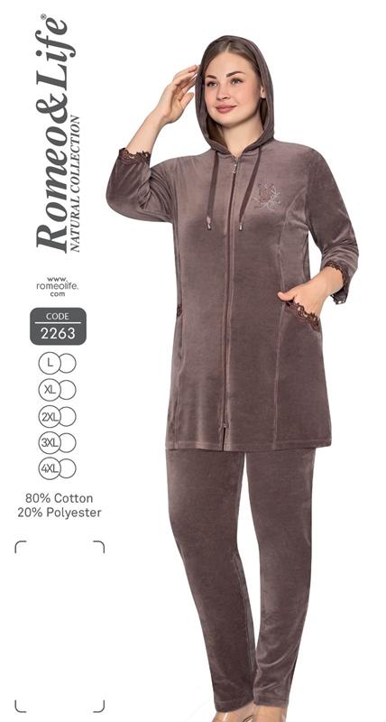 Пижама Cotpark (L-4XL) 2263 brown (деми)