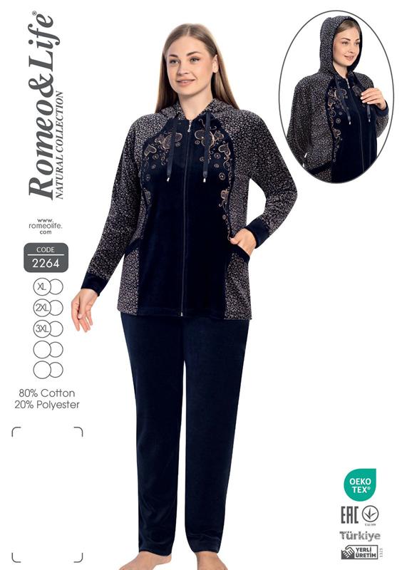 Пижама Cotpark (XL-3XL) 2264 navy (деми)