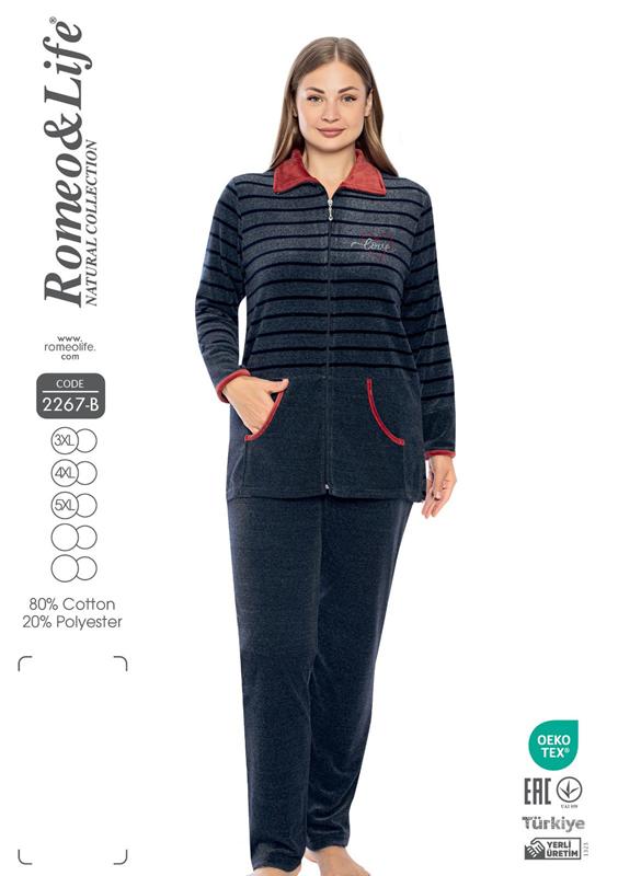 Пижама Cotpark (3XL-5XL) 2267B navy (деми)