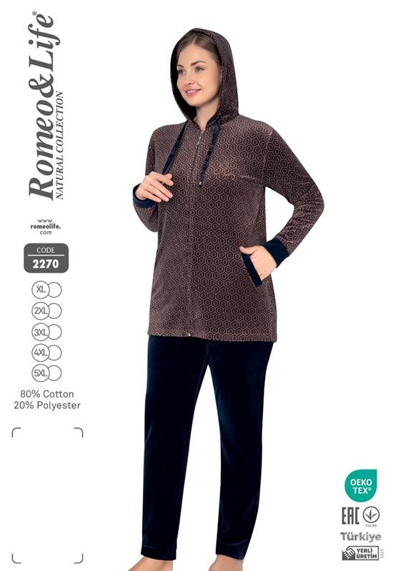 Пижама Cotpark (XL-5XL) 2270 brown (деми)
