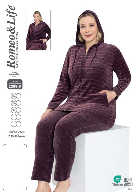 Пижама Cotpark (3XL-5XL) 2288B violet (деми)