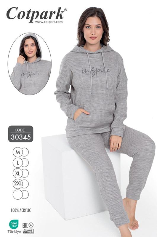 Костюм Cotpark (M-2XL) 30345 grey (деми)