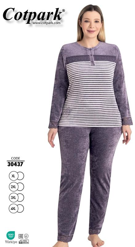 Пижама Cotpark (XL-4XL) 30497 purple (деми)
