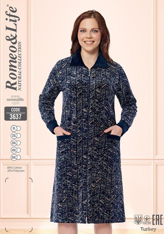 Халат Cotpark (XL-5XL) 3637 navy (деми)