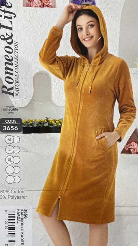 Халат Cotpark (M-XL) 3656 yellow (деми)