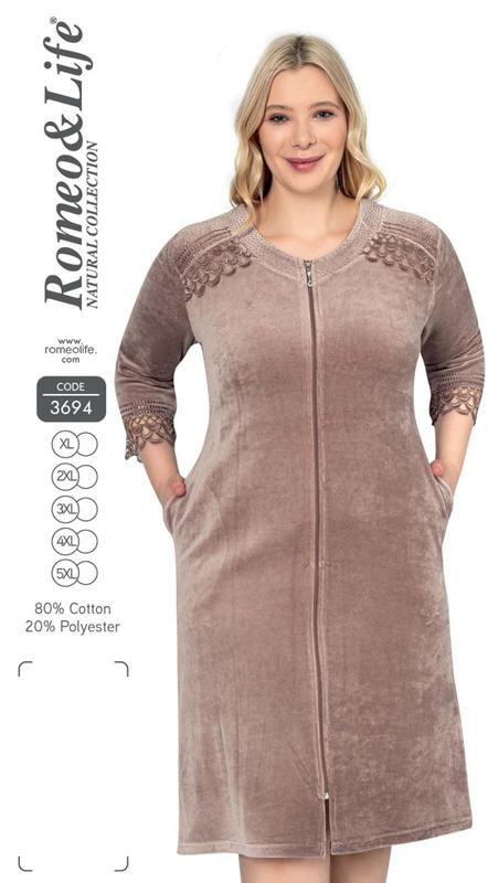 Халат Cotpark (XL-5XL) 3694 nude (деми)