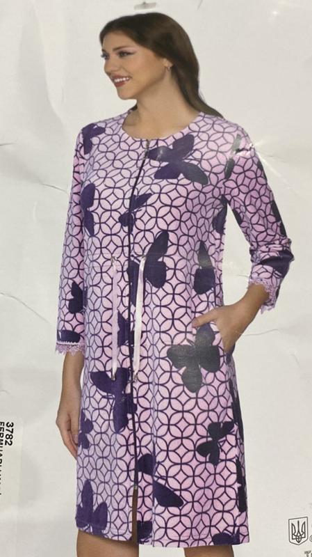 Халат Cotpark (M-3XL) 3782 purple (деми)